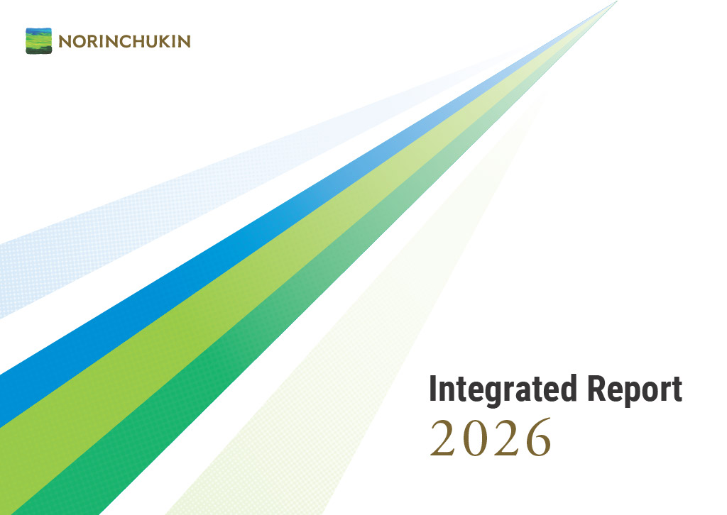 Cover of Interim Report 2026