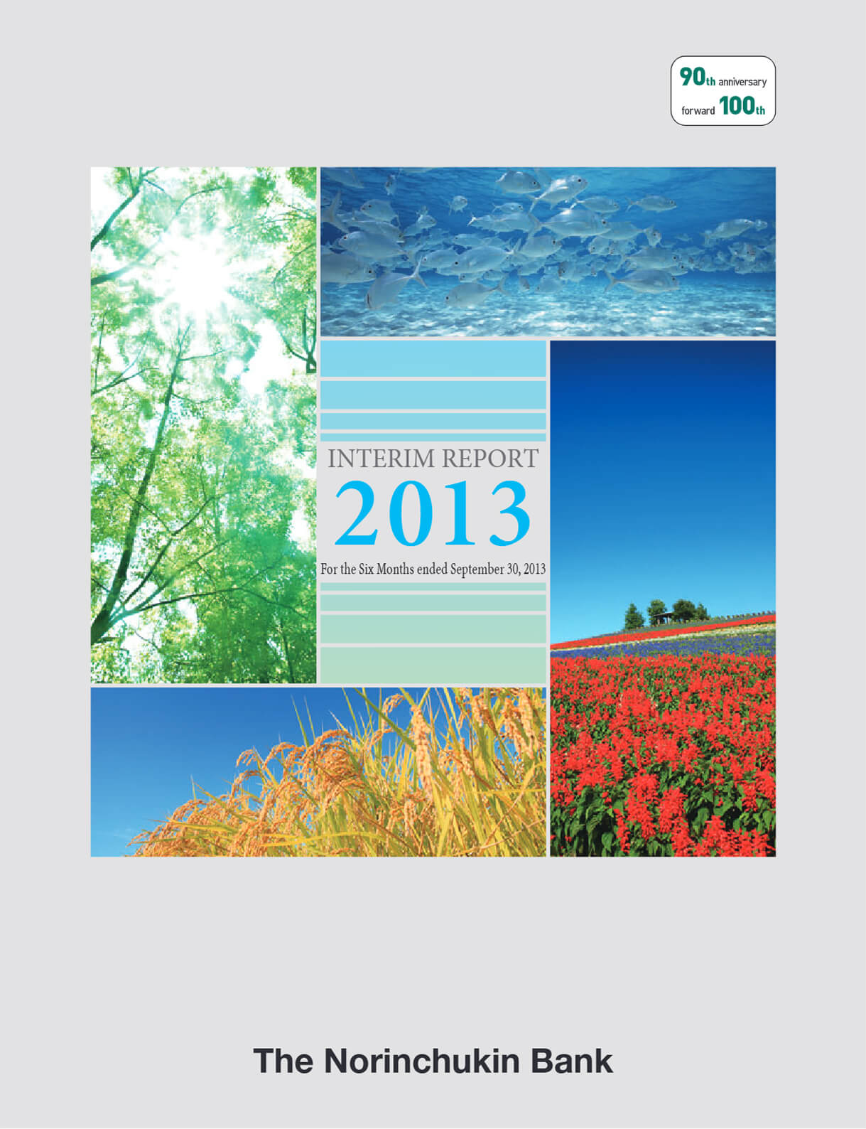Cover of Interim Report 2014