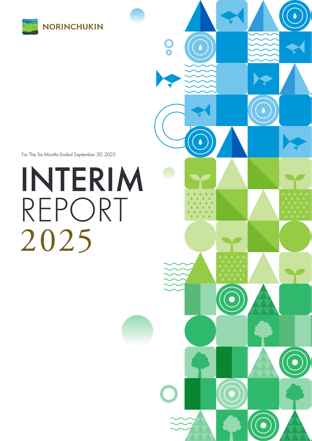Cover of Interim Report 2025