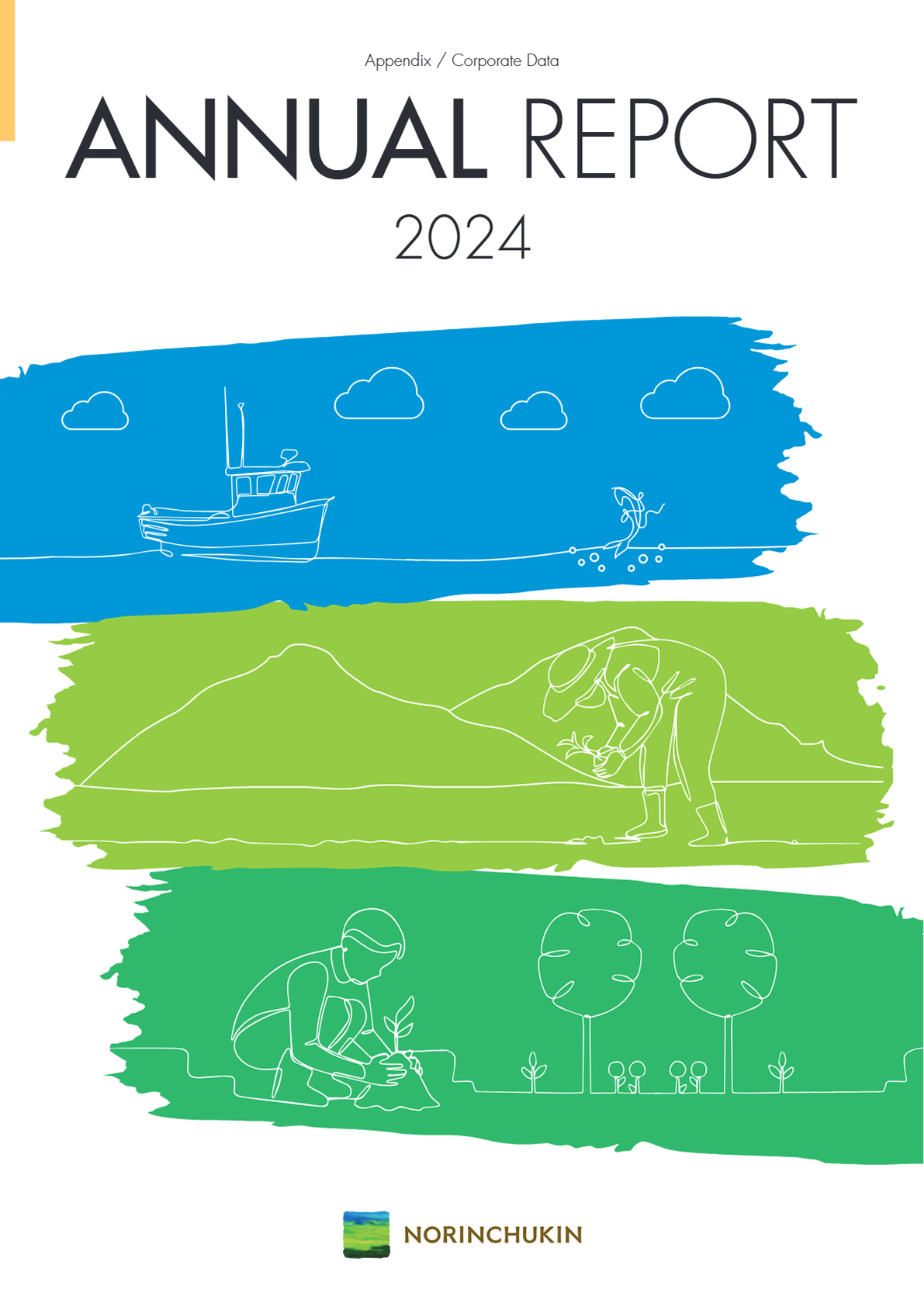 Cover of Annual Report 2024 Appendix / Corporate Data