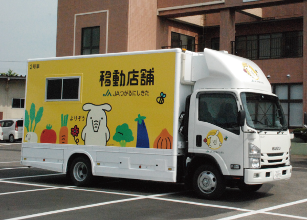 移動店舗車