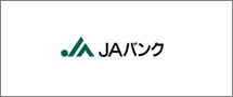 JAバンク