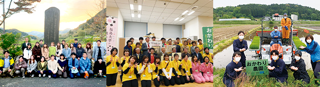 福島県北部のホットスポット(高放射線量地区)の視察。東京・大手町にあるJAグループの多目的スペース「ミノーレ」にて開催された「ふくしま・かわまた米コンテスト」。小山教授のゼミ生などが行う米作りプロジェクト「おかわり農園」。