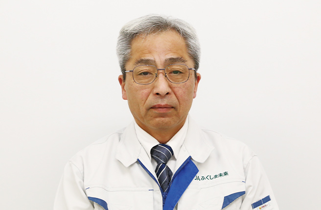 JAふくしま未来 復興対策室 志賀弘紀 室長