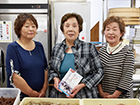 画像:JF室津(兵庫県)