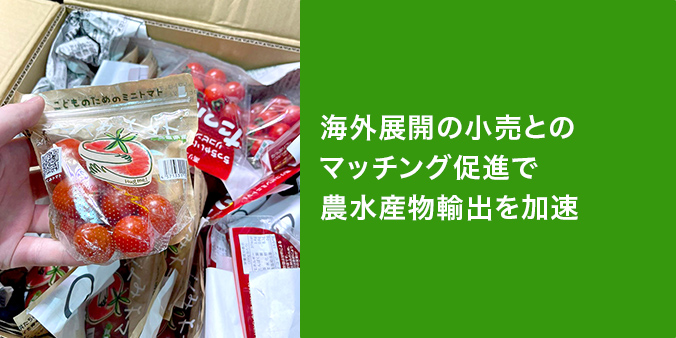農業と経済 2017年 11 月号 JA常陸｜農を通じて、真の豊かさ、真の生きがいを地域の人々