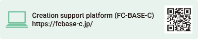 Creation support platform (FC-BASE-C)