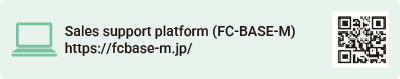 Sales support platform (FC-BASE-M)