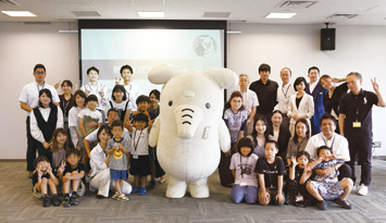 Photo of a Family Day Event at the Kumamoto Branch