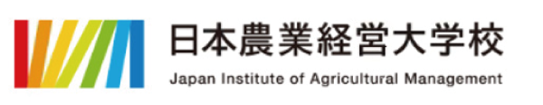日本農業経営大学校ロゴ